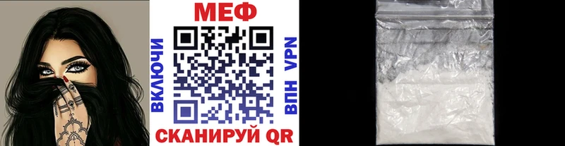 Купить наркотики Лесосибирск Марихуана  КОКАИН  Псилоцибиновые грибы  Альфа ПВП  АМФ  Мефедрон  Гашиш 