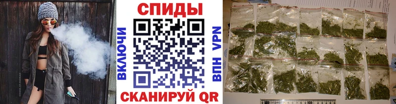Бутират буратино  Лесосибирск 