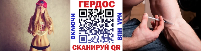 Героин VHQ  KRAKEN маркетплейс  Лесосибирск 