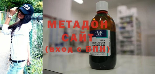 2c-b Балахна
