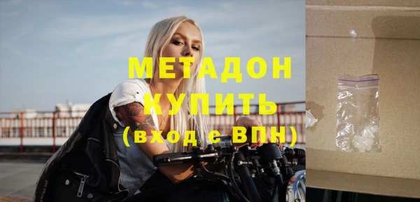 ECSTASY Баксан
