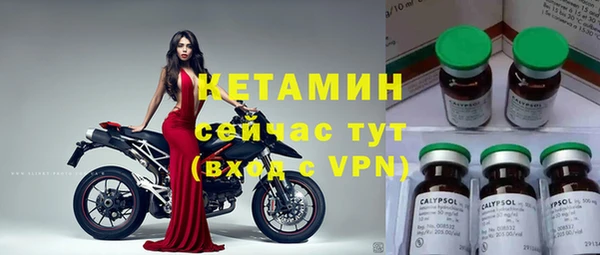 тгк Балабаново