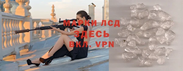 ECSTASY Баксан