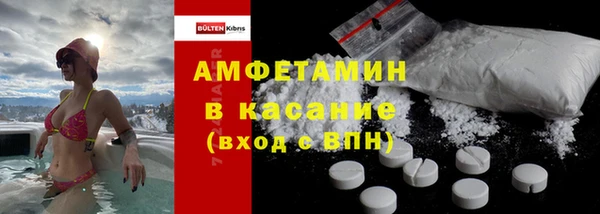 2c-b Балахна