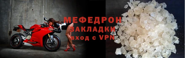 ECSTASY Баксан