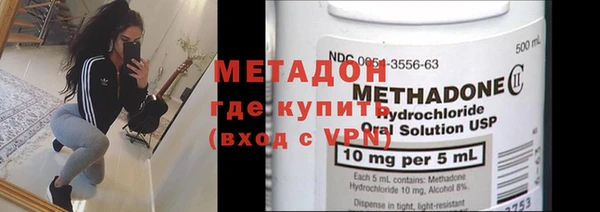 ECSTASY Баксан