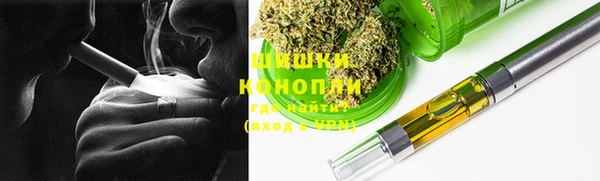 2c-b Балахна