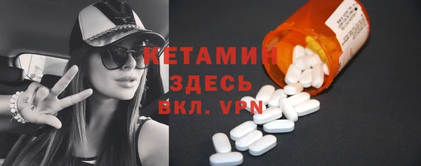 ECSTASY Баксан
