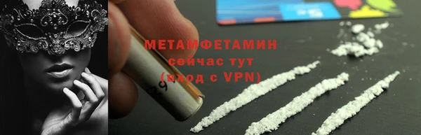 ECSTASY Баксан