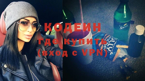 тгк Балабаново