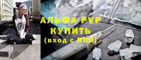 ECSTASY Баксан
