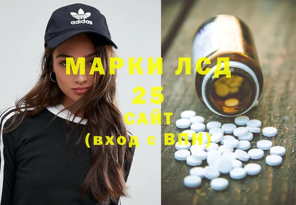 ECSTASY Баксан