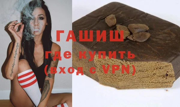 тгк Балабаново