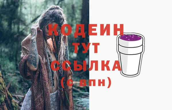 ECSTASY Баксан