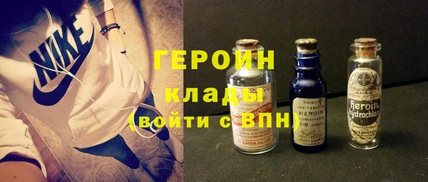 тгк Балабаново