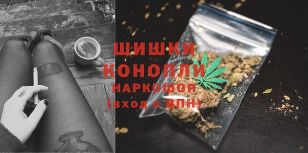 2c-b Балахна