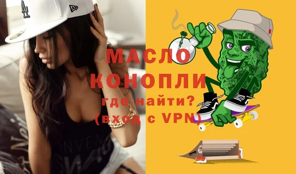 ECSTASY Баксан