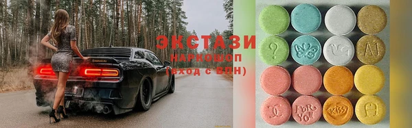 2c-b Балахна