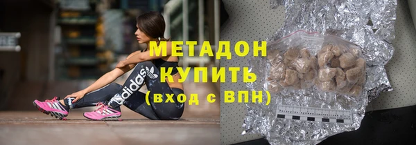 2c-b Балахна