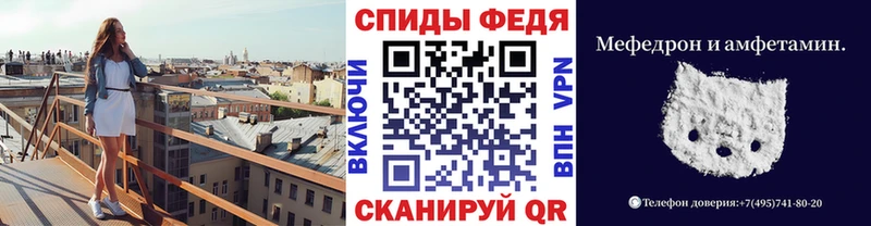 цена Лесосибирск МЕТАМФЕТАМИН винт